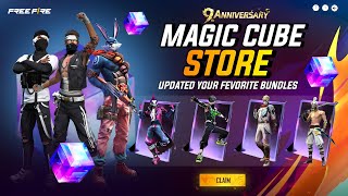 24 June Magic Cube Bundle 😮💥| magic cube store update | free fire new event | ff new event