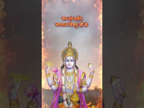 Om jai jagdish hare ॐ जय जगदीश हरे