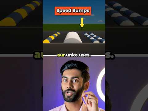 Types of speed bumps & their uses #shorts #interestingfacts