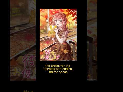 (Weekly News) 0526-0601 #rentagirlfriend #onepiece #kaijuno8
