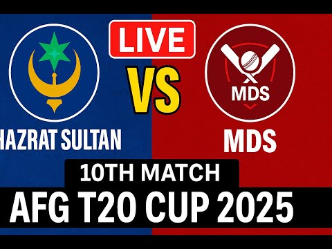 HS vs MDS Live | 10th Match | AFG T20 Cup 2025 | Hazrat Sultan vs MDS Live Cricket Match