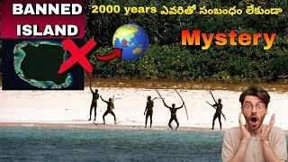 North sentinel Island | Banned Island Tribes| #island, #mystery #trending#viral  #interestingfacts