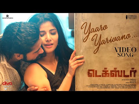 Yaaro Yarivano - Video Song (Tamil) | Dexter | Rajeev Govinda Pillai | Srinath Vijay | Prakash SV