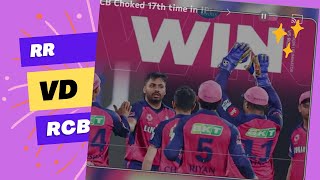 IPl.. RR vs RCB match highlights
