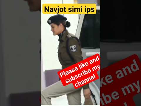 ips Navjot 🤗❣️❣️❣️ simi#youtube#vital#shortvidio#motivetion#song#ias ips#🚔🤗
