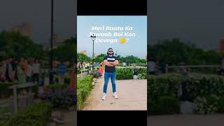 Lohe jaisi Chhati #song #hiphop #newsong #rap #music #haryanvisongs #raoinderjeetsingh #addikalyan