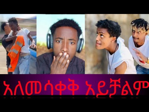 #shortvideo #viralvideo #funny #subscribe #gaze...21