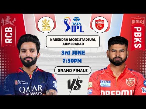 RCB vs PBKS Final Today Match Prediction | Royal Challengers Bengaluru vs Punjab Kings IPL 2025