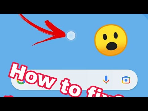 How To Fix The White Dot in your screen while screen recording!