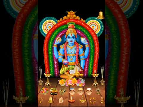 Sree Guruvayoorappan             guruvayoor Ekadashi and Vaikunta Ekadashi on same day 1st time