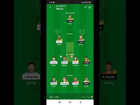 BBL ME BHI #LATH GAAD DIYA THA #SHORTVIDEO DREAM11