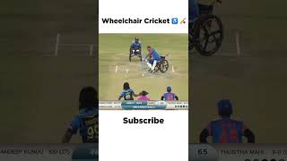 𝗪𝗵𝗲𝗲𝗹𝗰𝗵𝗮𝗶𝗿 𝗖𝗿𝗶𝗰𝗸𝗲𝘁 (76/100) ♿🏏  |  #cricket #wheelchaircricket #cricketenthusiast #cricketfan