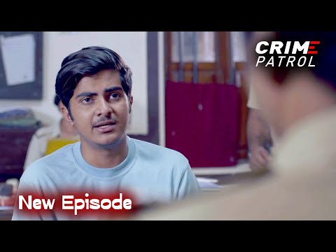 जाने अनजाने हुआ एक ऐसा अपराध जिसने हिला दिया पूरा जिला || Crime Patrol || Full Episode #crime