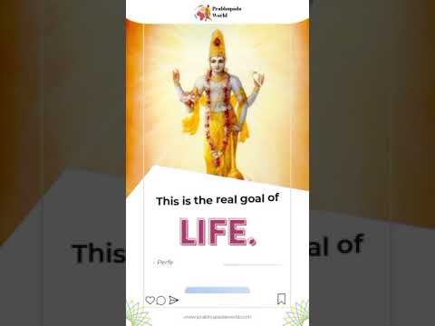 Real Goal of Human Life