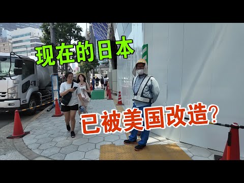 A month in Japan: my impressions and the changes I’ve seen