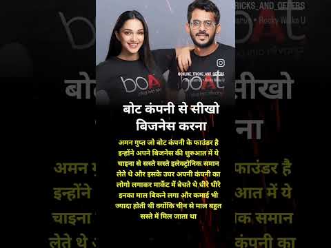 Motivational quotes #shortsfeed #shorts #short #ytshorts #youtubeshorts #motivation #motivational