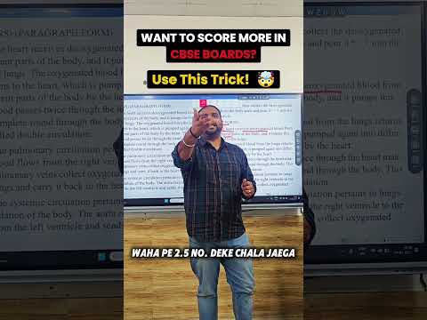 Ace Your CBSE Board Exams: Master Flowcharts for Higher Marks !