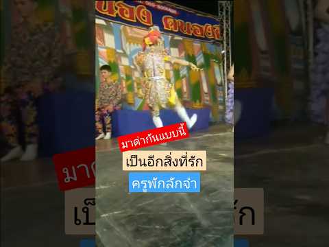 ทุกอาชีพ มีความหมาย และภูมิใจที่ได้ทำ