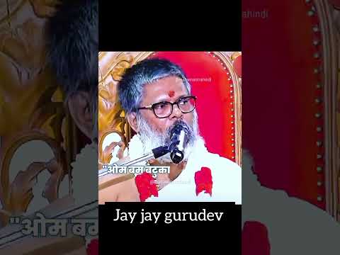 vasant vijay ji maharaj money mantra // vasant vijay ji maharaj totke #vasantvijayjimaharaj