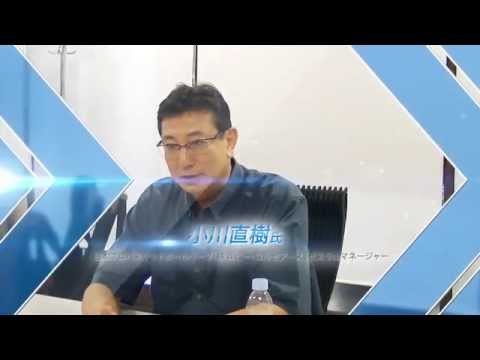 【STORIES】小川直樹氏インタビュー