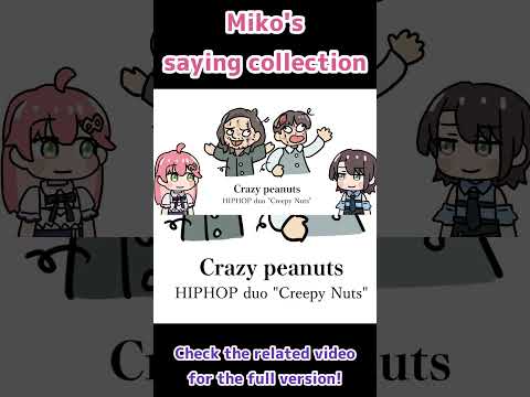 MikoSuba checking Miko's wiki(missporken collection)【hololive/Animation/Miko lang sub/Eng sub】