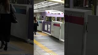 京王井の頭線 吉祥寺駅 ラベンダー