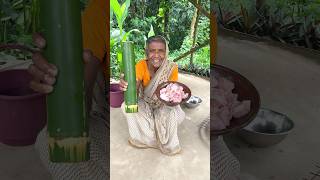 Chicken Cooked in Bamboo – Traditional Village Style #shorts #chicken #recipe #villagefood