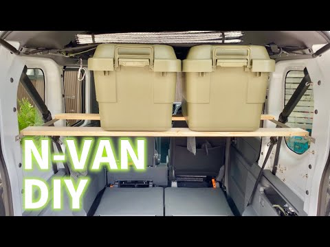 N -VAN をDIYして棚製作。これで車中泊が快適だ！軽バンDIY！DIY N-VAN. This is so comfortable when you sleep in your car!