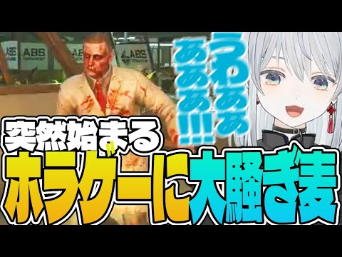 【EFT】音量注意！？タルコフのハロウィンイベントがほとんどホラゲーで絶叫しまくる麦かもです！- Escape from Tarkov【猫麦とろろ切り抜き動画】