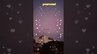 #pournamitoday#pournamitoday#pournami#poornima#pournaminilavu#pournimawhatsappstatus#trendingshorts
