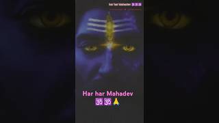 #mahadevlover #shivaya #devokedev #mahadevkediwane #meremahadev 🕉️🕉️🕉️🙏🙏