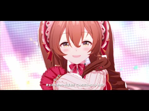[ウマ娘/우마무스메] 彩 Phantasia 색채 판타지아