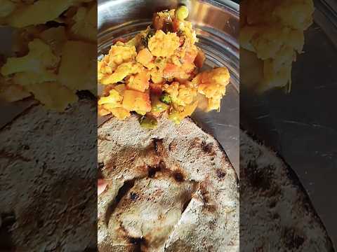 mix veg sabji with bajre Ki roti 👌 Jannat #hindisong