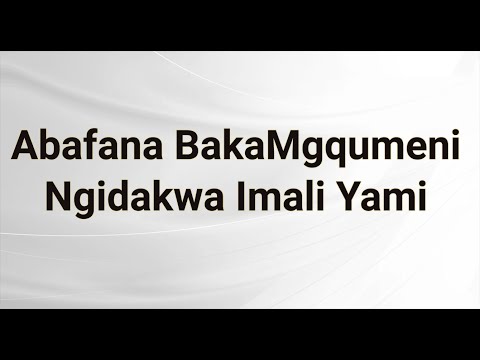 Ofishabakhulu - Ngidakwa Imali Yami (Official Lyric Video)