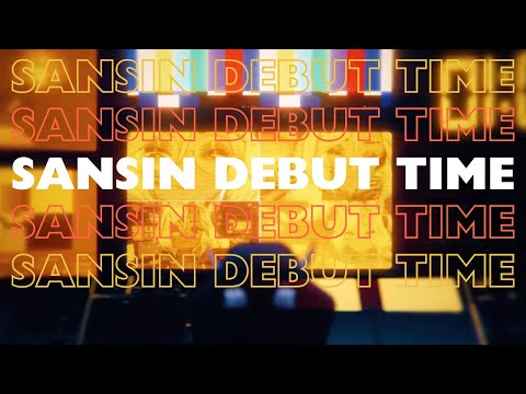 San Debut Announcement 2023