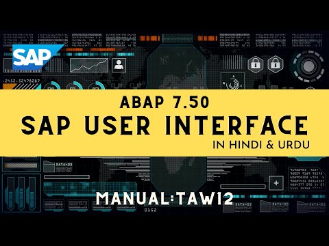 SAP ABAP TUTORIAL | TAW10 | UNIT 4 | SAP User Interface | URDU/HINDI | SAP GUI