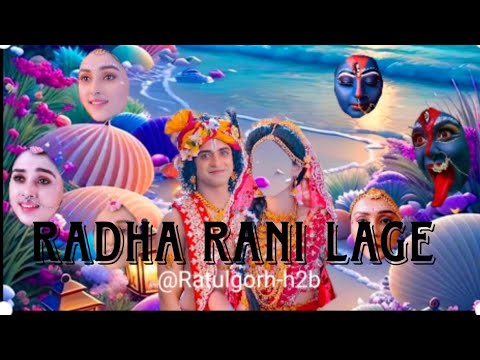 Radha rani lage 🙏 jay maa di 🙏🚩#shorts #short #maa