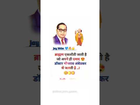 @_𝐧𝐚𝐧𝐚_𝐬𝐡𝐚𝐡𝐞𝐛_𝐚𝐦𝐛𝐞𝐝𝐤𝐚𝐫#𝐬𝐡𝐨𝐫𝐭_𝐯𝐢𝐝𝐞𝐨#