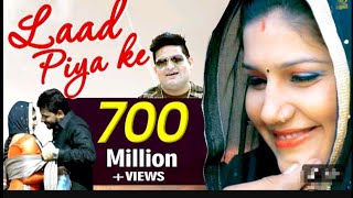 Laad Piya Ke// sapna Chaudhary,Pardeep #MUSIC #SONG//HARYANVI 