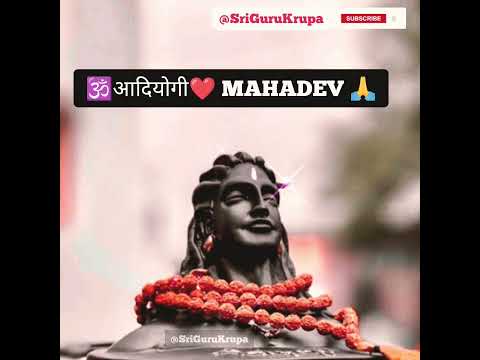 🕉️नमः शिवाय🕉️#adiyogi ❤️Jai Mahadev🙏 Darshan✨Status✨Songs✨Statue✨#adiyogishivastatue #mahadev #shiv