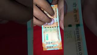 #money #moneytotke #moneytotka #motivation #astrology #totke #paisa #totka