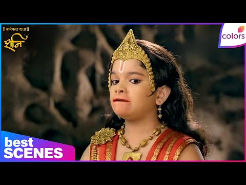 Shani | हनुमान ने बचाये शनि के प्राण | Colors TV