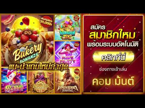 เว็บพนันออนไลน์ ที่ดีที่สุด 20รับ100 วอเลท สล็อตเว็บตรงวอลเลท เว็บตรง