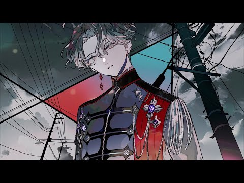 Cascade of Mental Images / Freodore (cover)