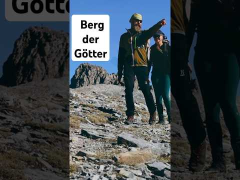 Olymp an nur 1 Tag: ist's möglich? #griechenland