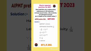 Physics most repeated questions in neet | #neet #neettricks #shorts #shortvideo #physics #tricks