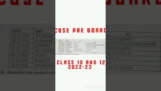 CBSE Pre board exam datesheet class 10 and 12 2022-23