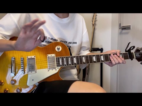 高校生が『ANTENNA』ギターソロ弾いてみたっ！