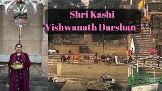 Banaras Tour | Kashi Vishwanath Mandir | Varanasi Tourist Places | Varanasi Tour Guide | Banaras