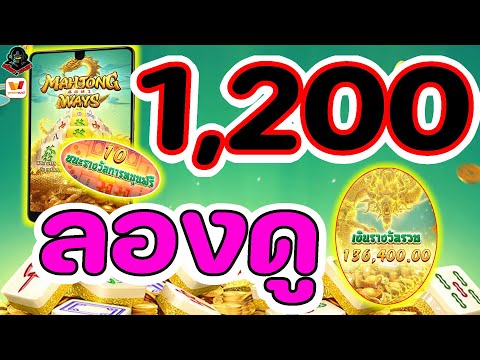 สล็อต วอ เลท | สล็อต วอเลท สล็อตวอเลท | 1200ลองดู